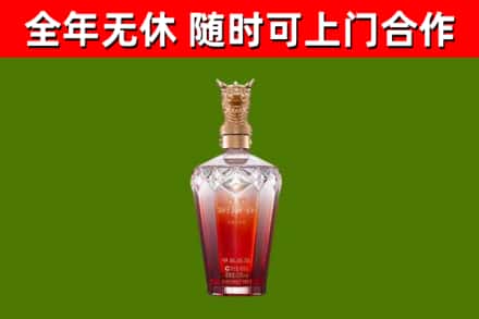 枣阳回收剑南春价格