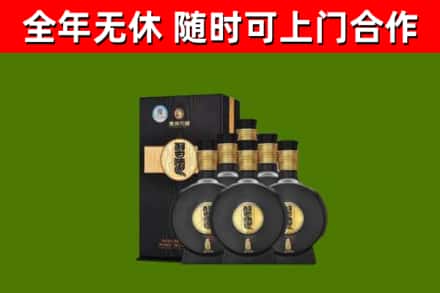 枣阳烟酒回收习酒1988.jpg