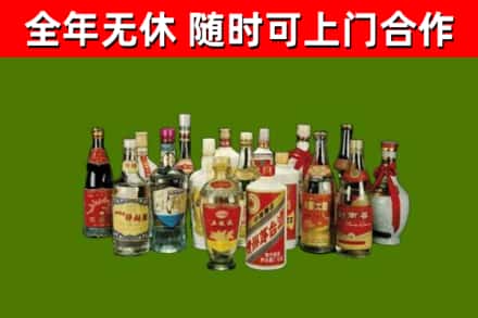 枣阳回收白酒